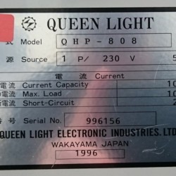 qoeen-light-grau-156-05.jpg